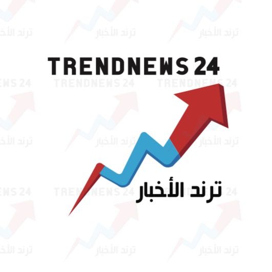 TrendNews24 - 24ترند الأخبار