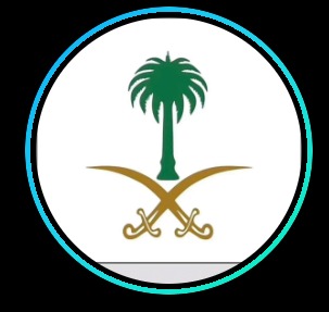 Umm Rafif, Medina - ام رفيف المدينه المنوره