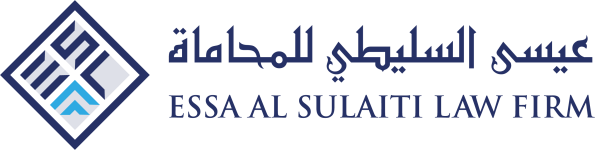 Essa Al Sulaiti Law Firm