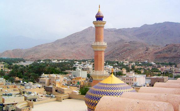 Nizwa skyline