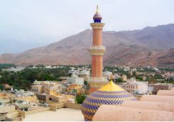 Nizwa skyline