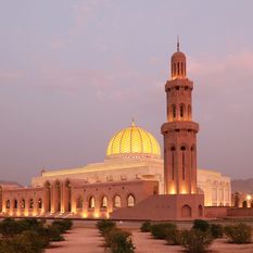 oman mosque header