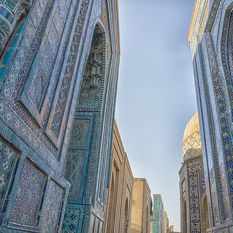 Uzbekistan Header