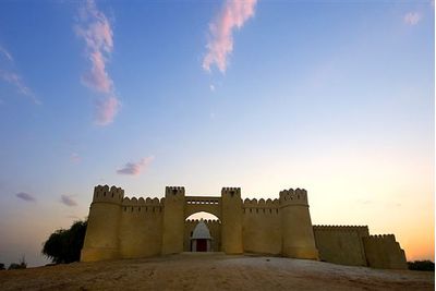 Mihir Garh, India