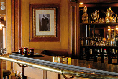 bar on the boat