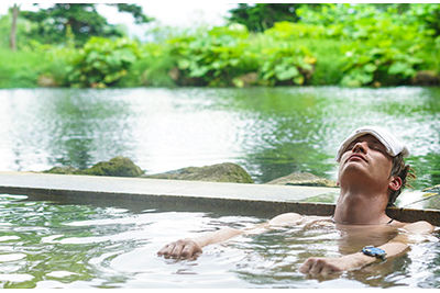 Kyushu Onsen Japan
