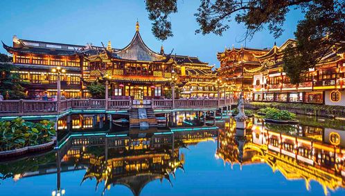 Yuyunan Gardens