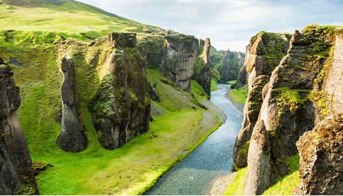 Fjadrargljufur canyon
