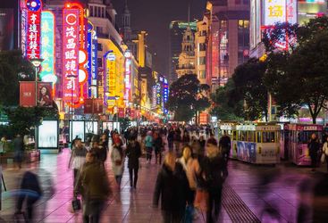 Busy Shanghai street