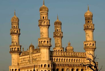 Hyderabad Charminar