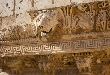 Baalbeck lion carving