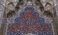 Grand Mosque, Muscat