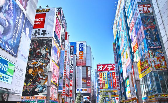 Street scene in Akihabara