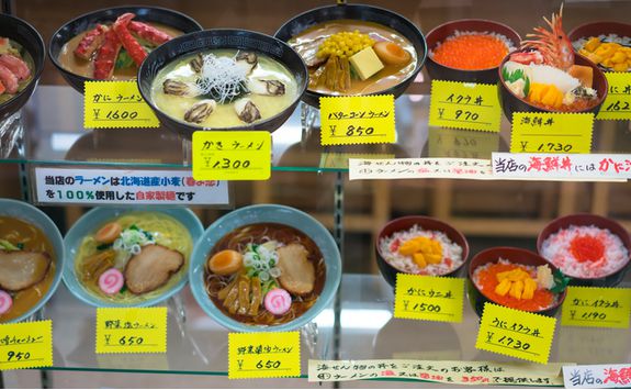 Replica food in Tokyo