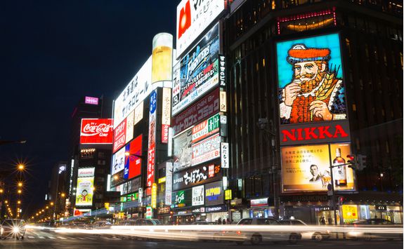 Susukino district in Sapporo