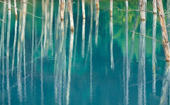 Close up of cobalt blue Biei Lake