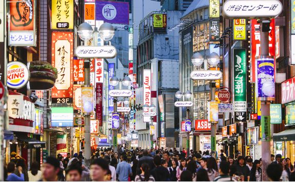 Tokyo street