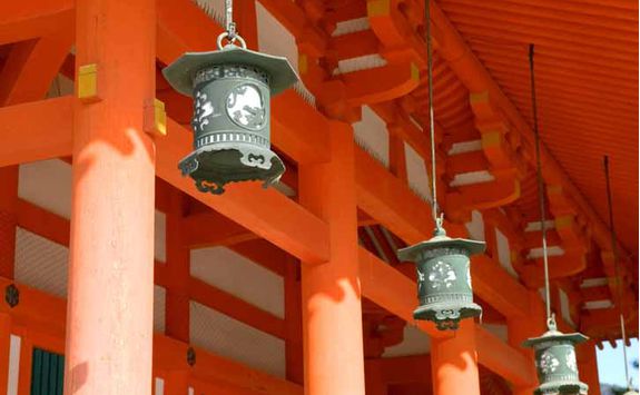 Heian Shrine