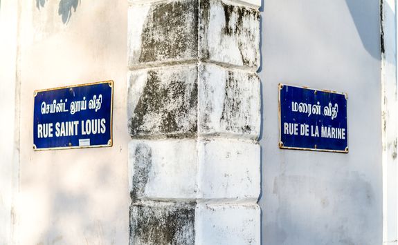 Pondicherry street signs
