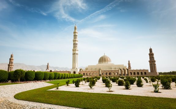 The exterior of the Grand Mosque