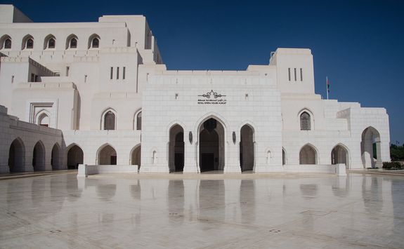 the entrance to Muscat's Opera House