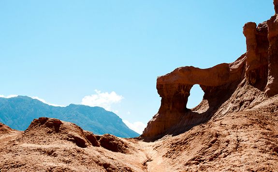 window rock formation argentina
