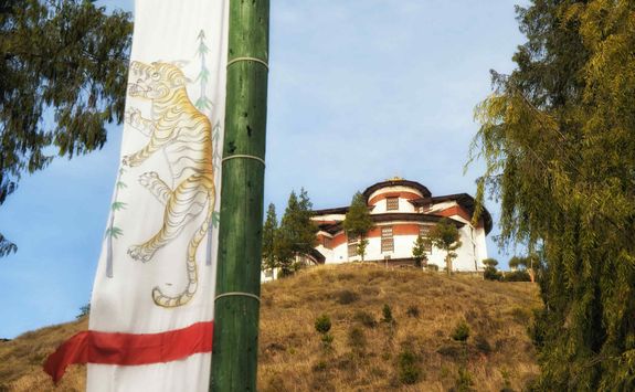 Ta Dzong