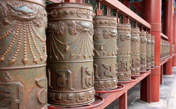 Prayer Wheels