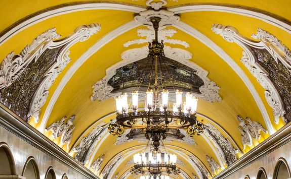 Moscow Train Station