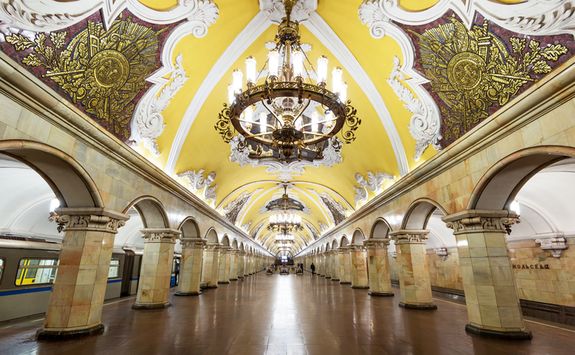 Moscow subway station