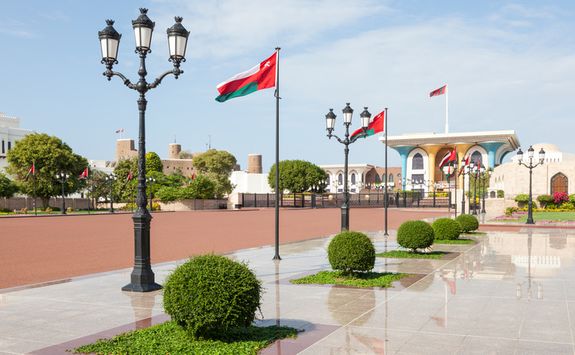Al Alam Palace