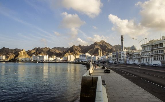 Corniche Mutrah