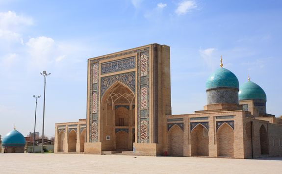 khast imam complex