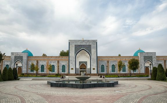 imam al bukhari