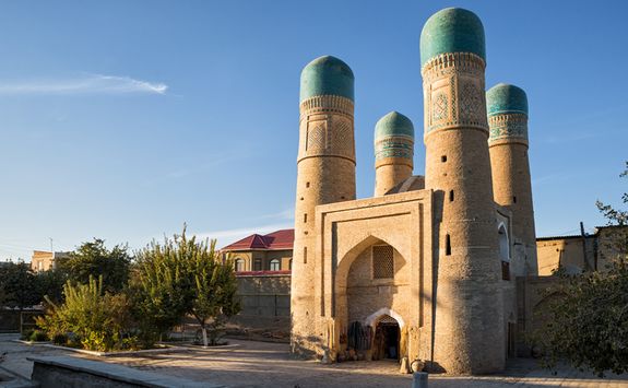 chor minor mosque