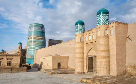Kunya ark citadel