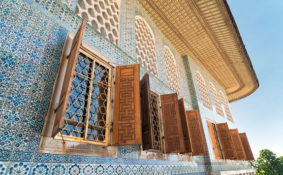 Topkapi Palace Harem