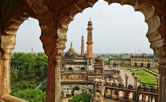 Shaan e Awadh lookout
