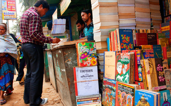 Vendour on College street Kolkata