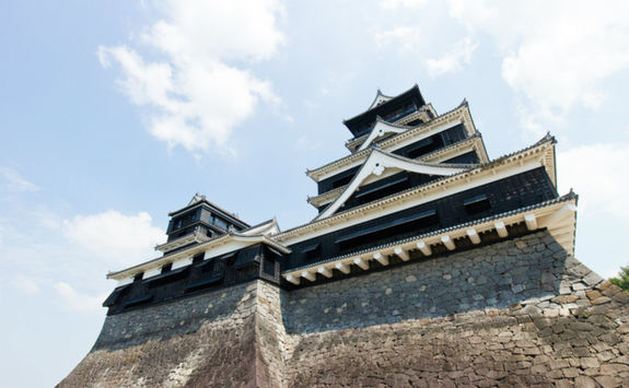 Kumamoto Castle