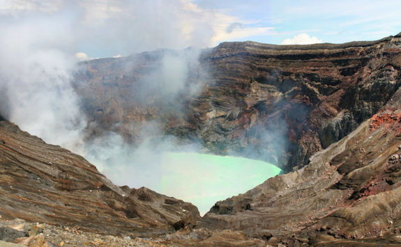 Mount Aso Crater