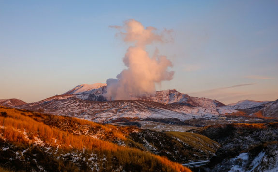 Volcano