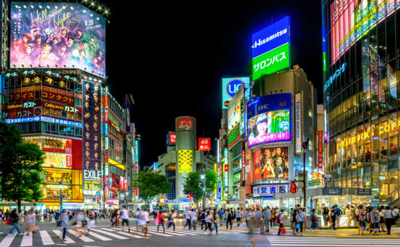 Downtown Tokyo