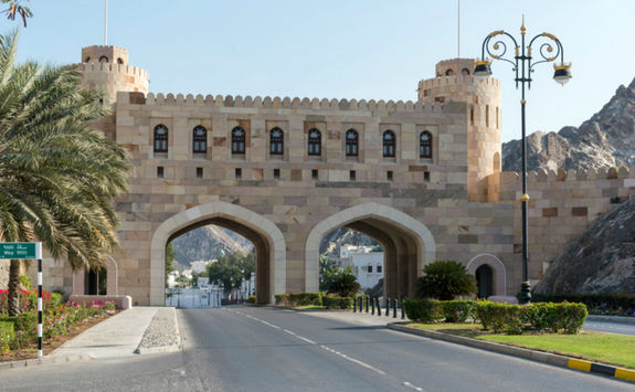 Muscat gate