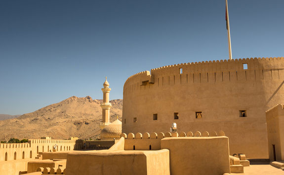 Nizwa Fort