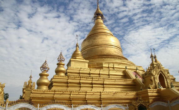 Kuthodaw Pagoda