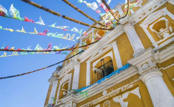 Santa Maria de Jesus, Guatemala