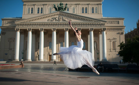 bellerina in the center of moscow