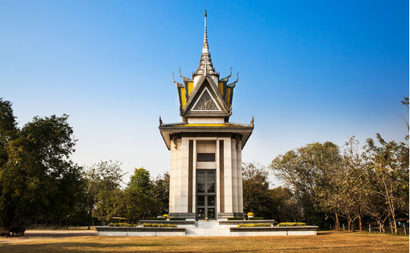 choeung ek