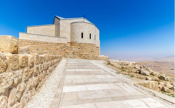 the memorial church of moses
